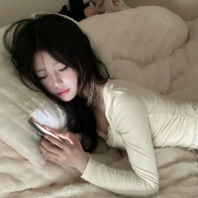 我的心上人